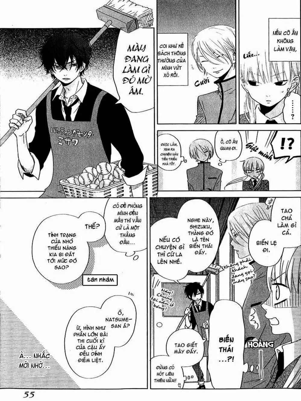 Truyện Tranh Quái Vật Bàn Bên - Tonari No Kaibutsu-Kun trang 4