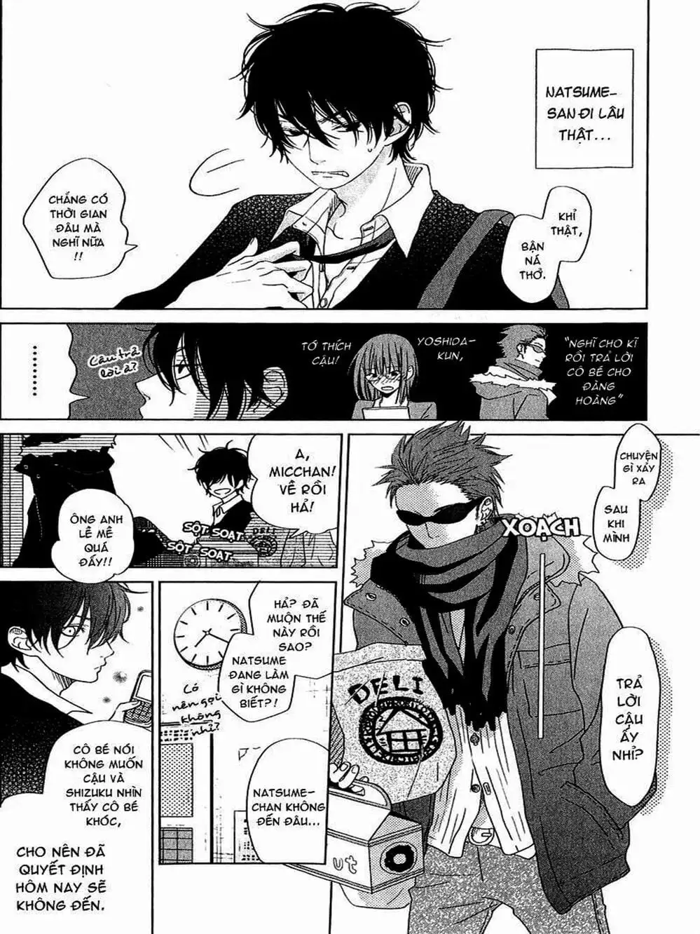 Truyện Tranh Quái Vật Bàn Bên - Tonari No Kaibutsu-Kun trang 4