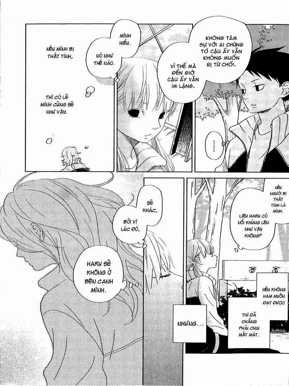 Truyện Tranh Quái Vật Bàn Bên - Tonari No Kaibutsu-Kun trang 4