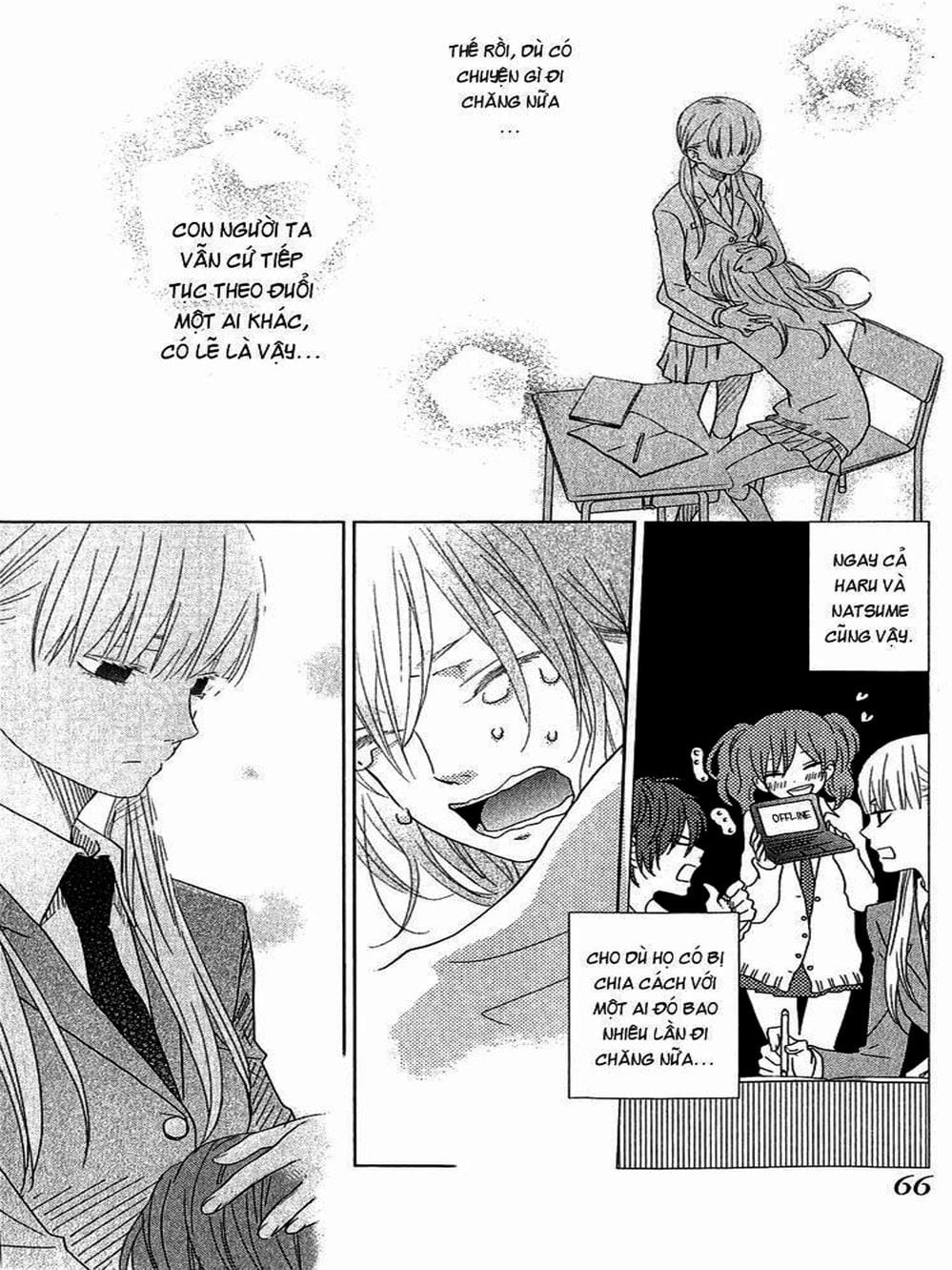 Truyện Tranh Quái Vật Bàn Bên - Tonari No Kaibutsu-Kun trang 4