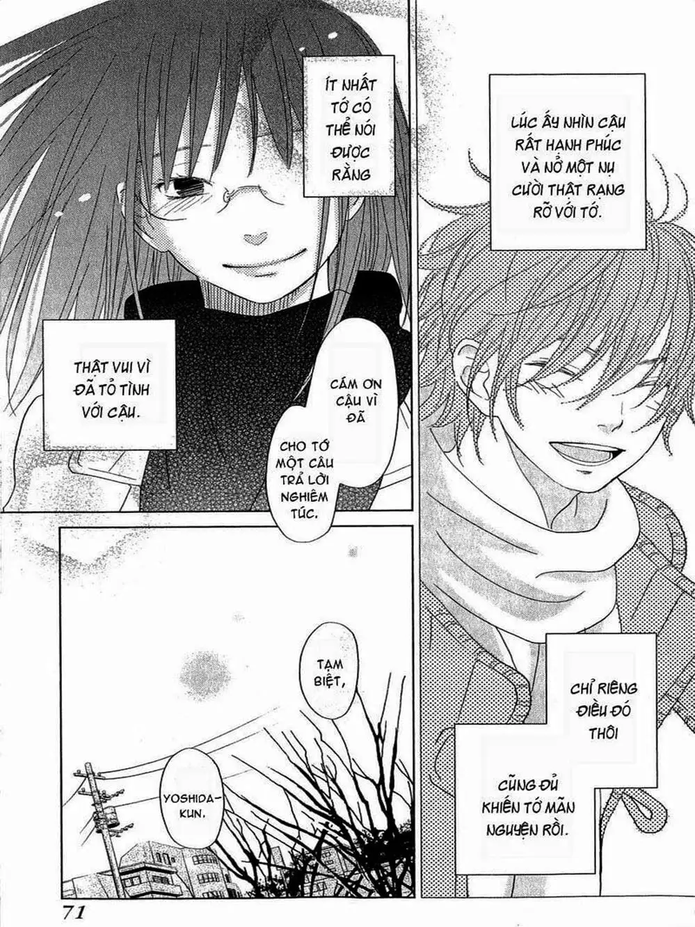 Truyện Tranh Quái Vật Bàn Bên - Tonari No Kaibutsu-Kun trang 4