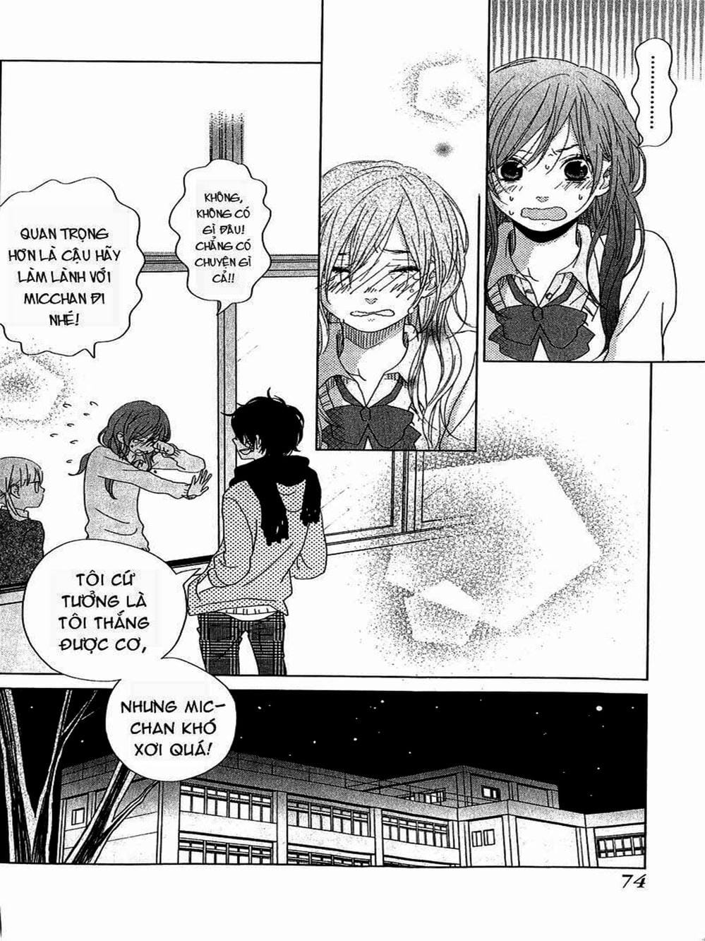 Truyện Tranh Quái Vật Bàn Bên - Tonari No Kaibutsu-Kun trang 4