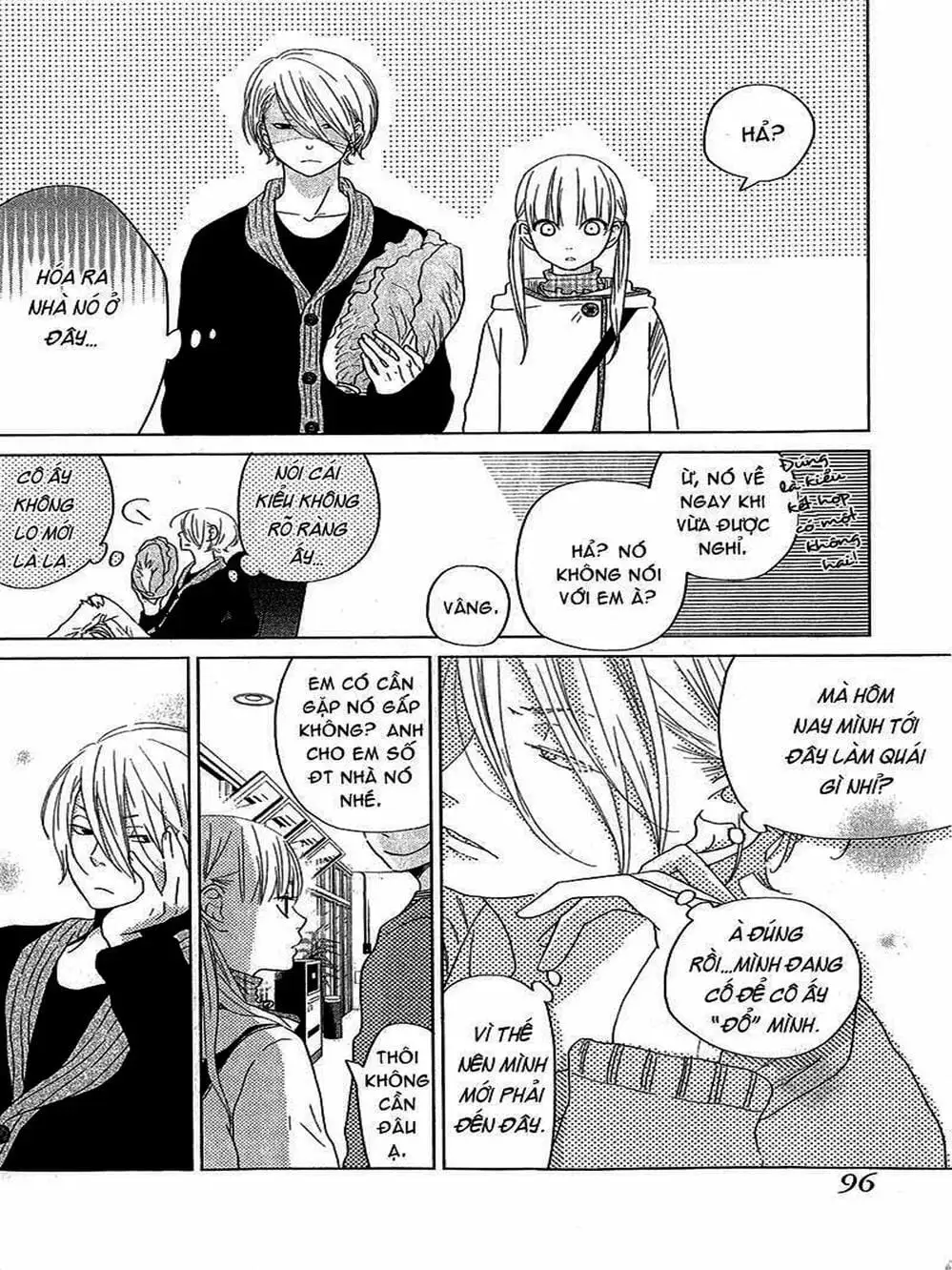 Truyện Tranh Quái Vật Bàn Bên - Tonari No Kaibutsu-Kun trang 4