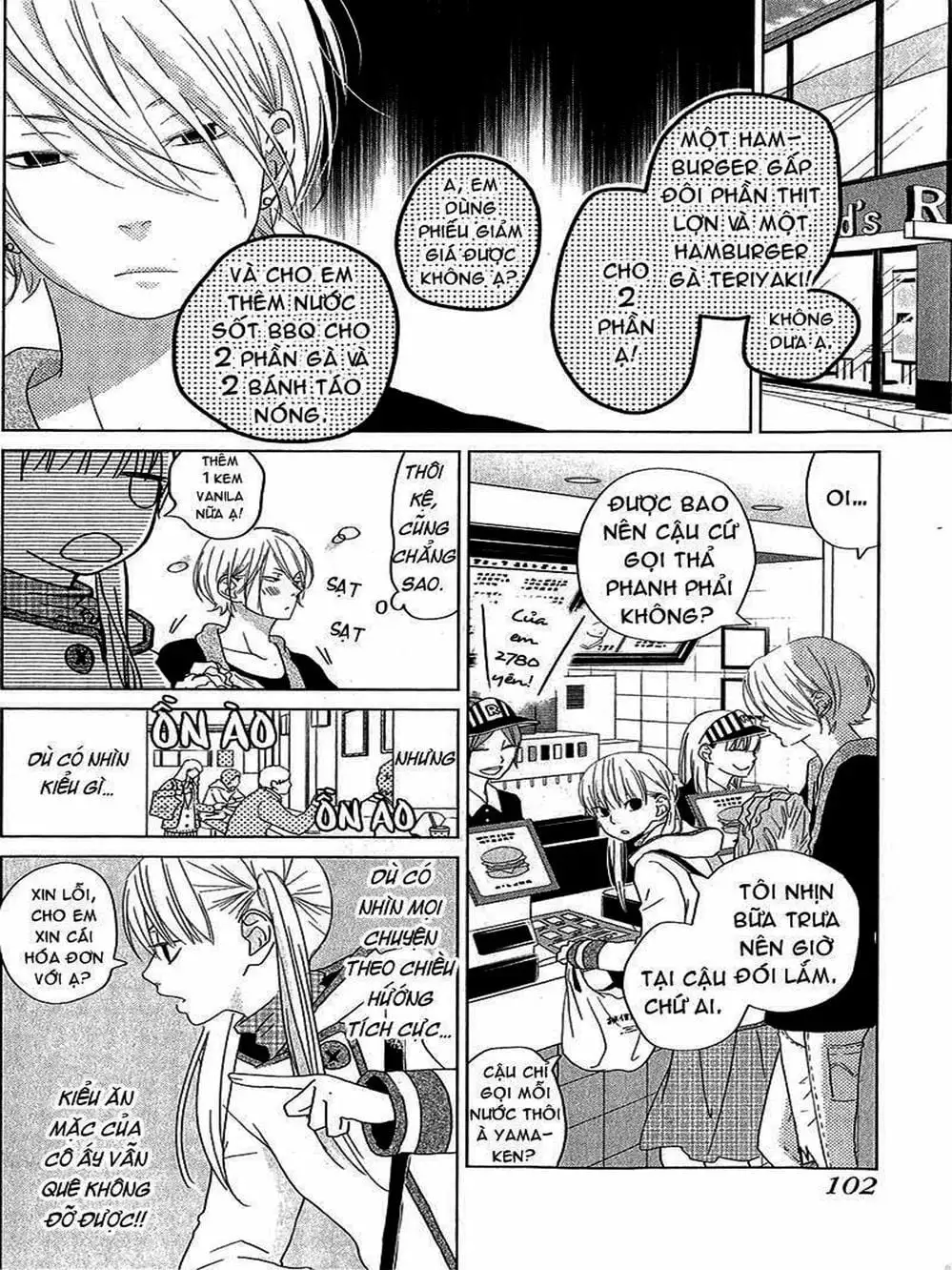 Truyện Tranh Quái Vật Bàn Bên - Tonari No Kaibutsu-Kun trang 4