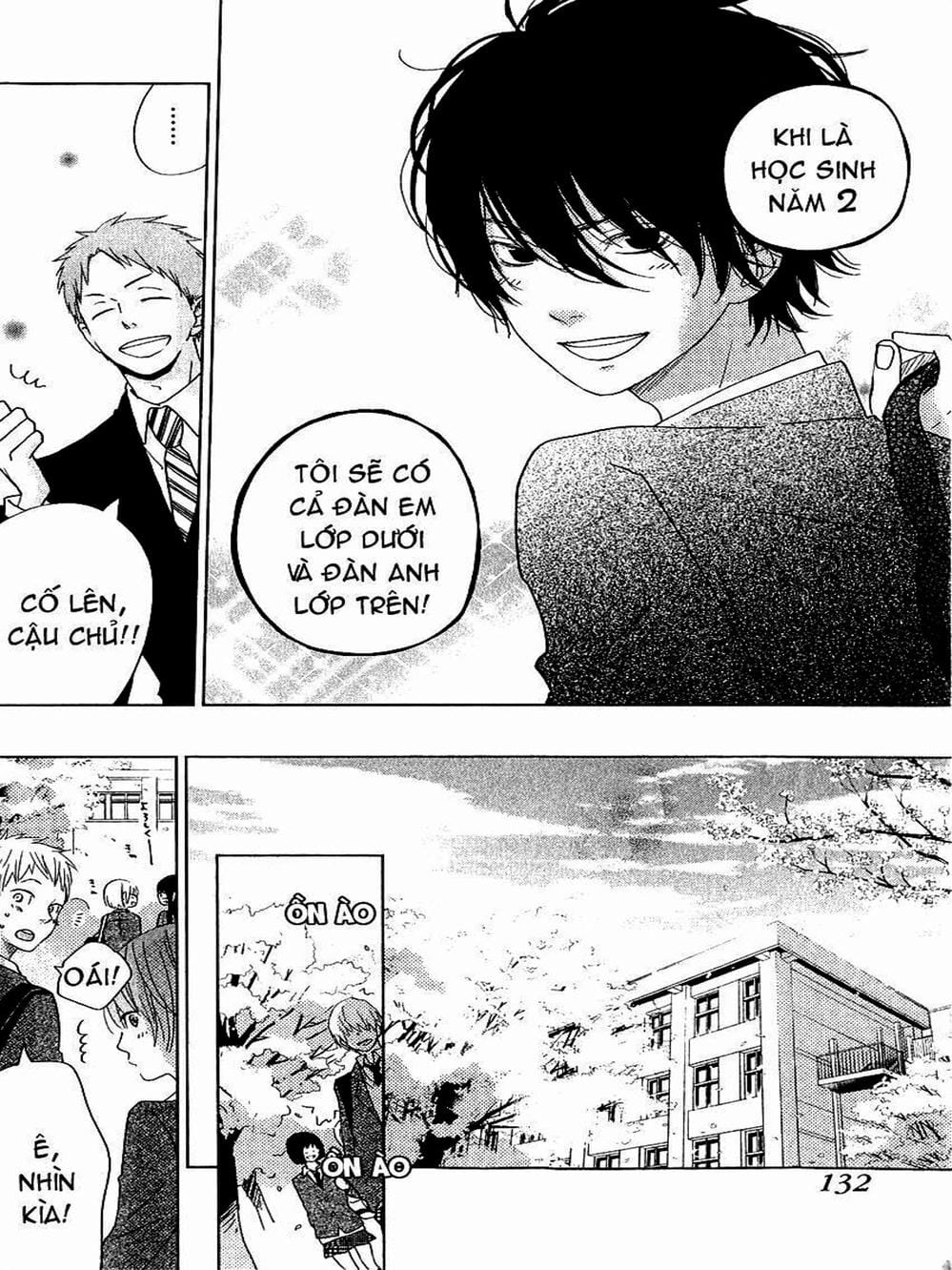 Truyện Tranh Quái Vật Bàn Bên - Tonari No Kaibutsu-Kun trang 4