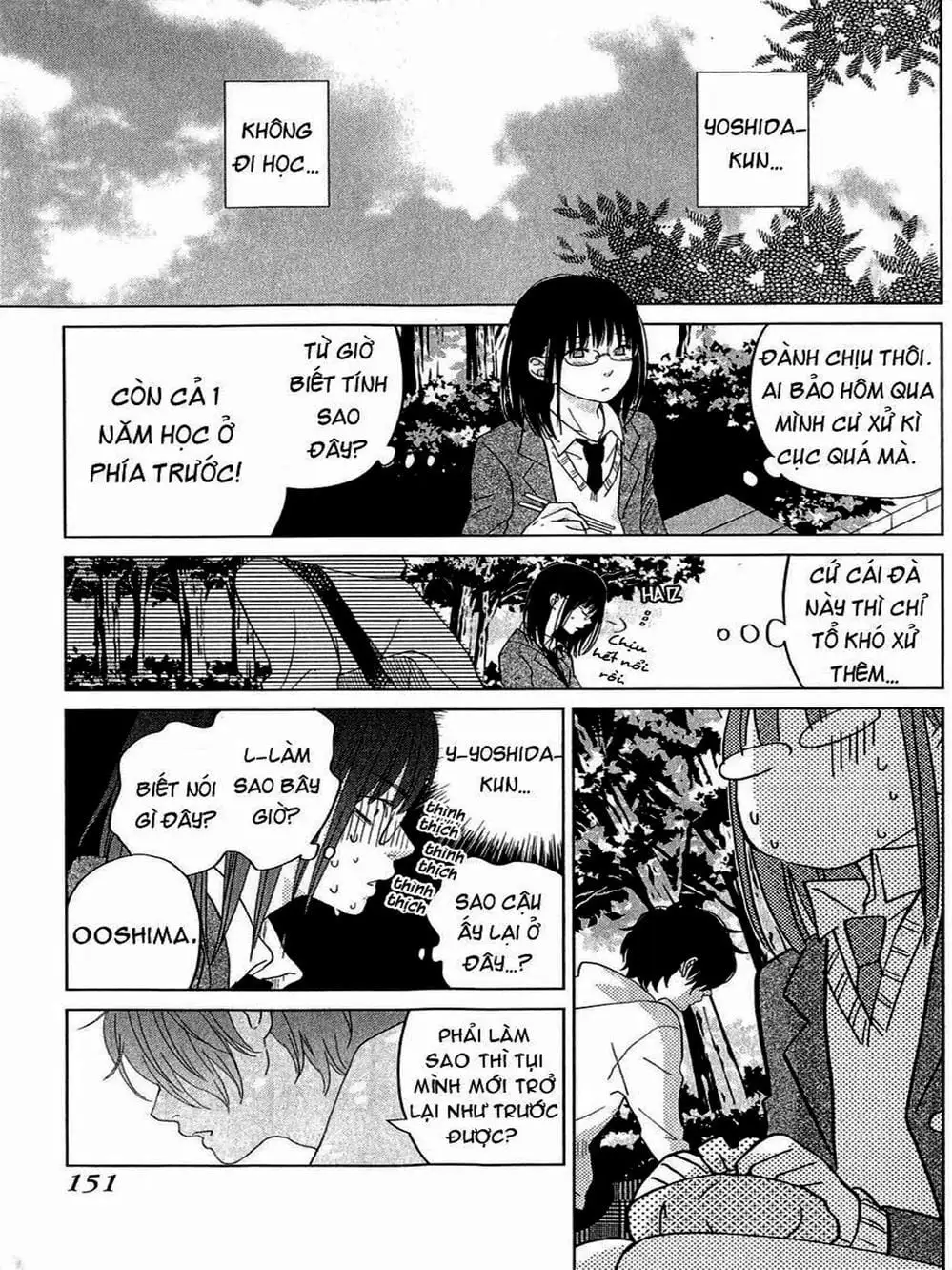 Truyện Tranh Quái Vật Bàn Bên - Tonari No Kaibutsu-Kun trang 4