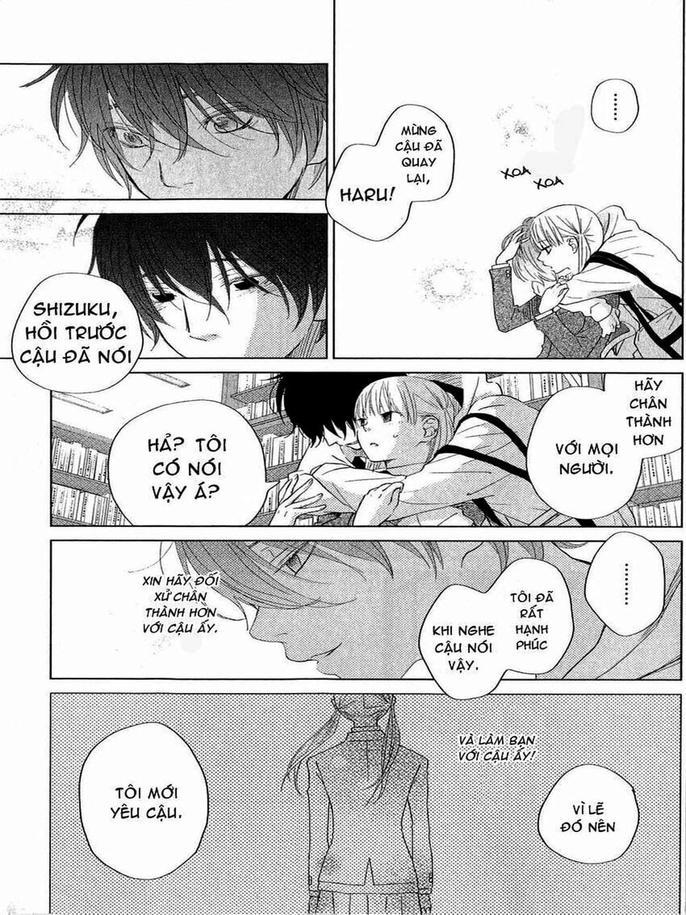 Truyện Tranh Quái Vật Bàn Bên - Tonari No Kaibutsu-Kun trang 4