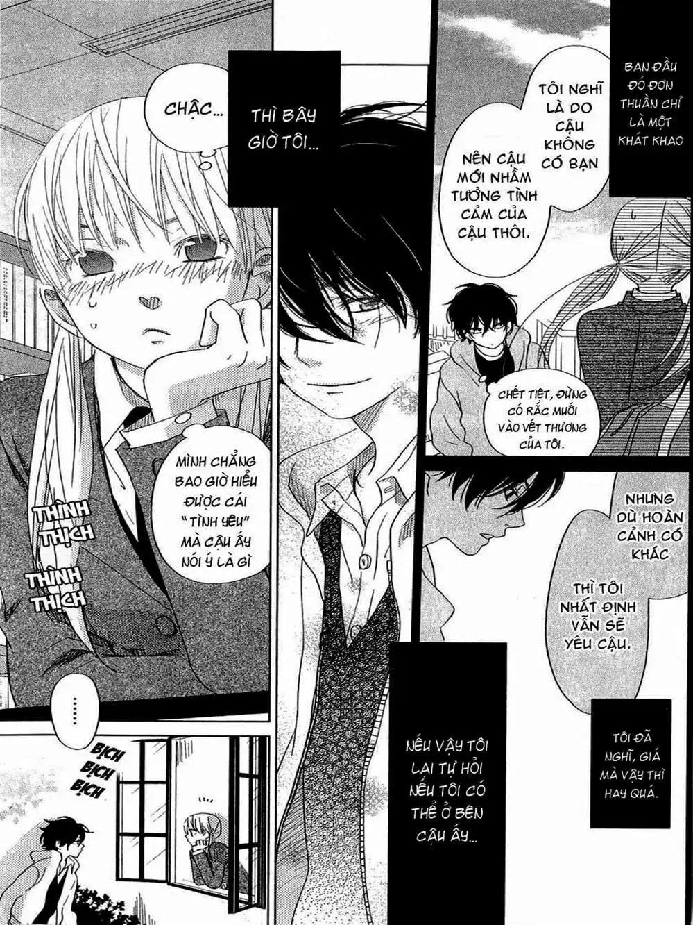 Truyện Tranh Quái Vật Bàn Bên - Tonari No Kaibutsu-Kun trang 4