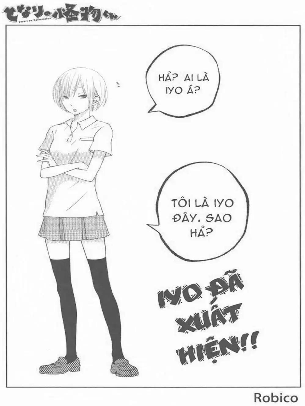 Truyện Tranh Quái Vật Bàn Bên - Tonari No Kaibutsu-Kun trang 4