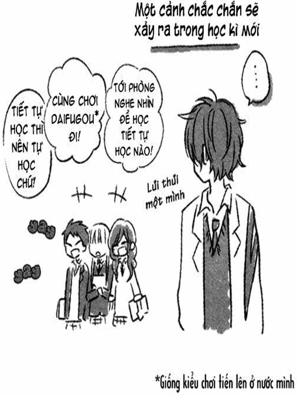 Truyện Tranh Quái Vật Bàn Bên - Tonari No Kaibutsu-Kun trang 4