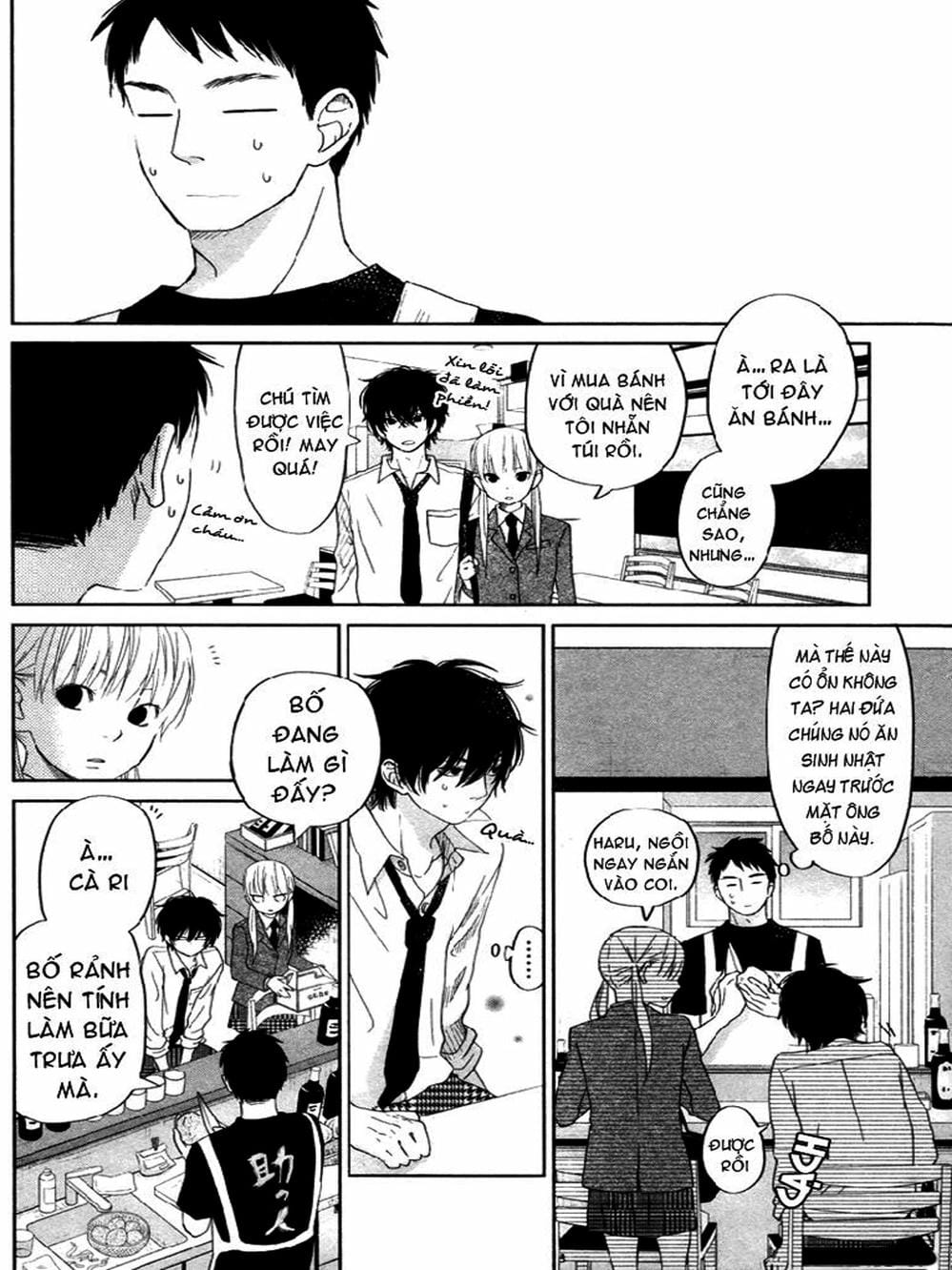 Truyện Tranh Quái Vật Bàn Bên - Tonari No Kaibutsu-Kun trang 4