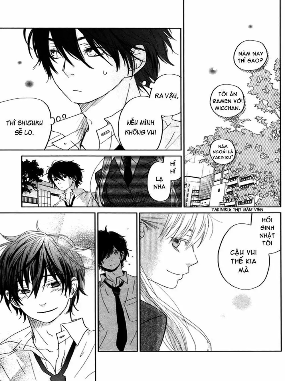 Truyện Tranh Quái Vật Bàn Bên - Tonari No Kaibutsu-Kun trang 4