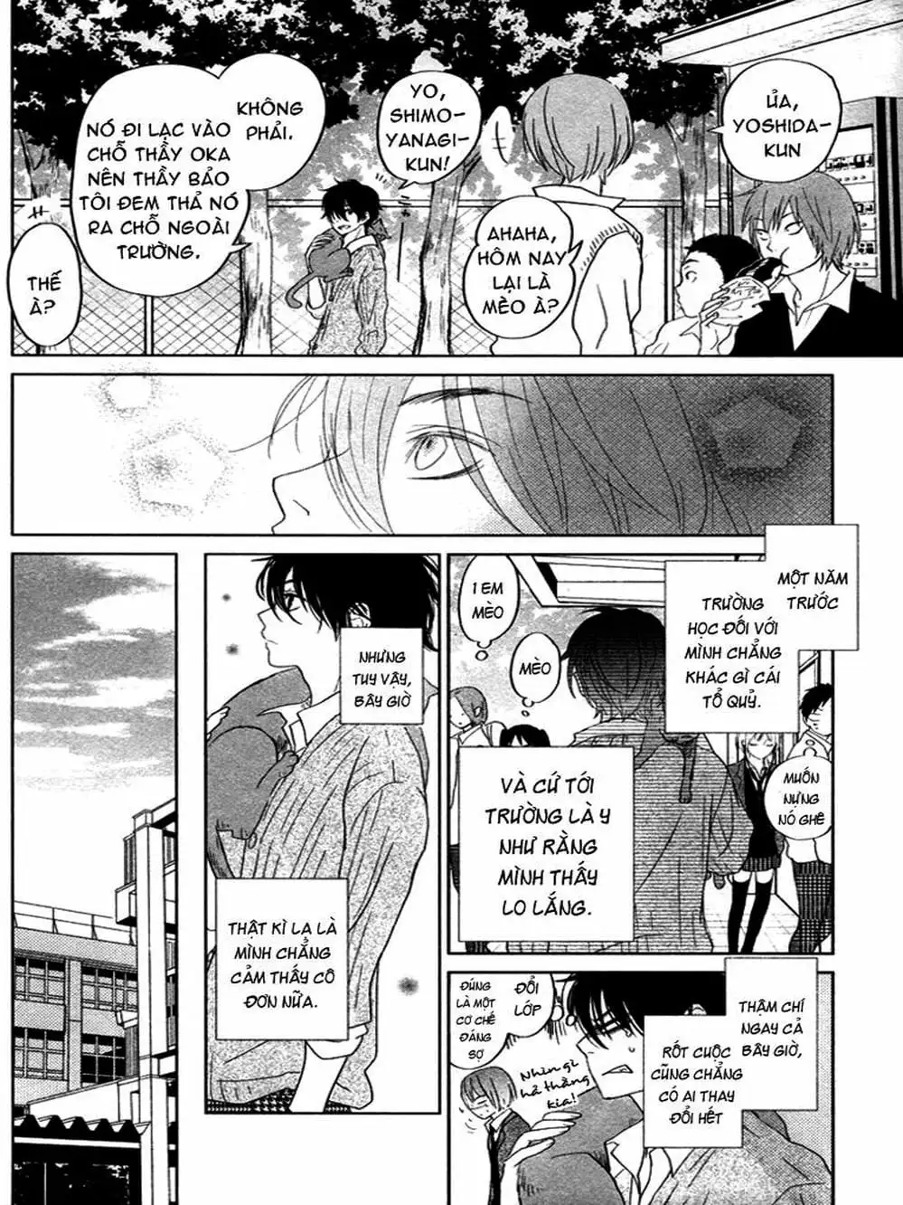 Truyện Tranh Quái Vật Bàn Bên - Tonari No Kaibutsu-Kun trang 4