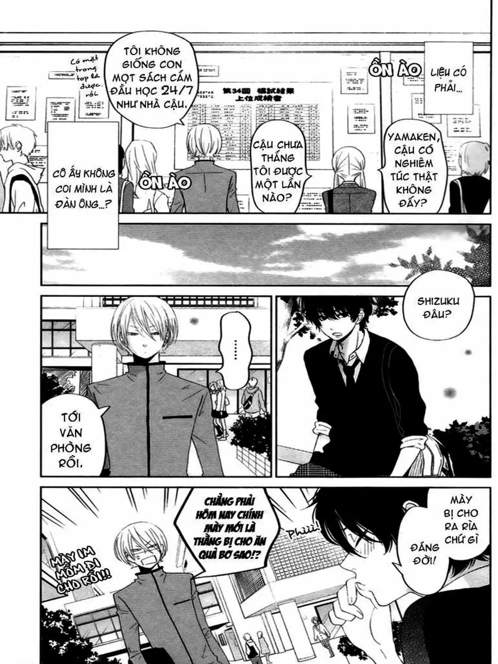 Truyện Tranh Quái Vật Bàn Bên - Tonari No Kaibutsu-Kun trang 4