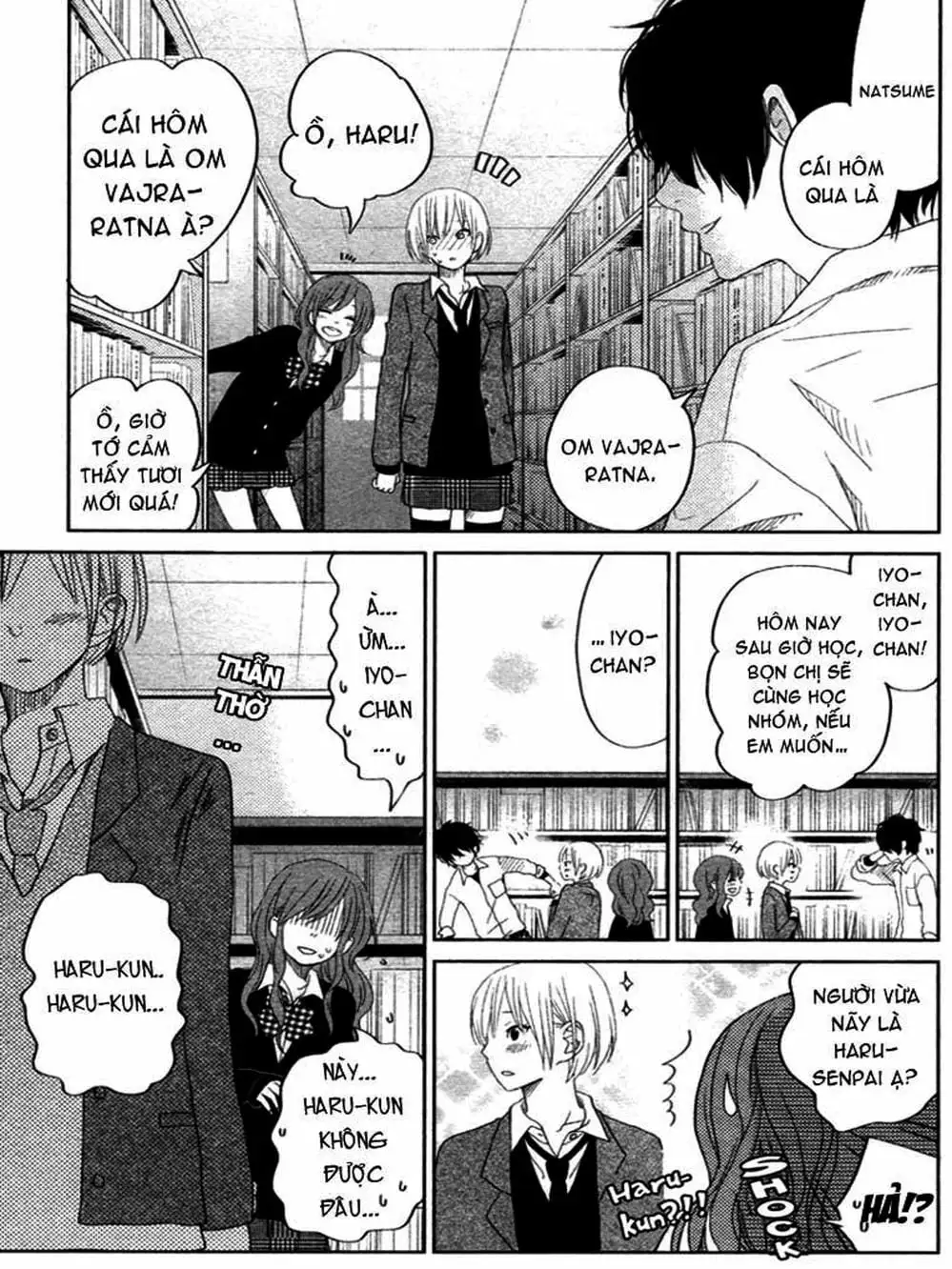 Truyện Tranh Quái Vật Bàn Bên - Tonari No Kaibutsu-Kun trang 4