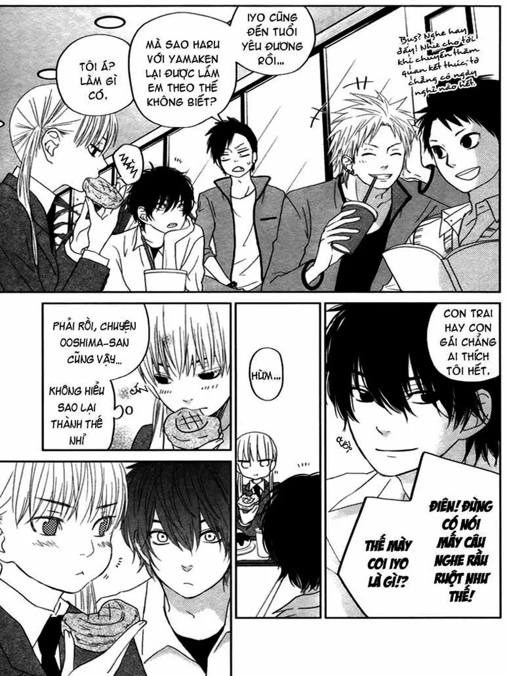 Truyện Tranh Quái Vật Bàn Bên - Tonari No Kaibutsu-Kun trang 4