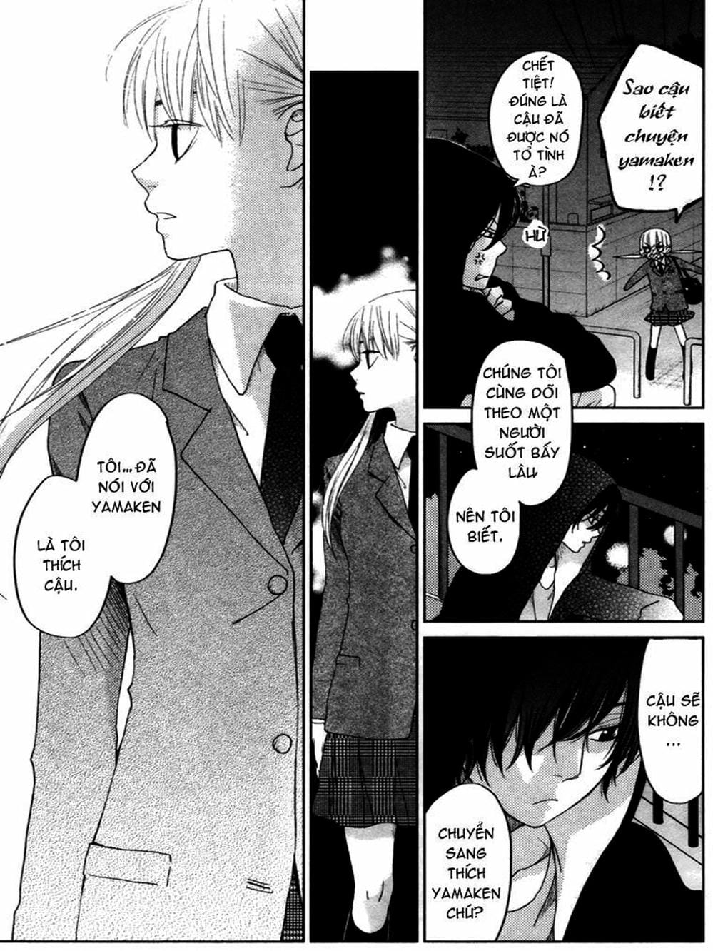 Truyện Tranh Quái Vật Bàn Bên - Tonari No Kaibutsu-Kun trang 4