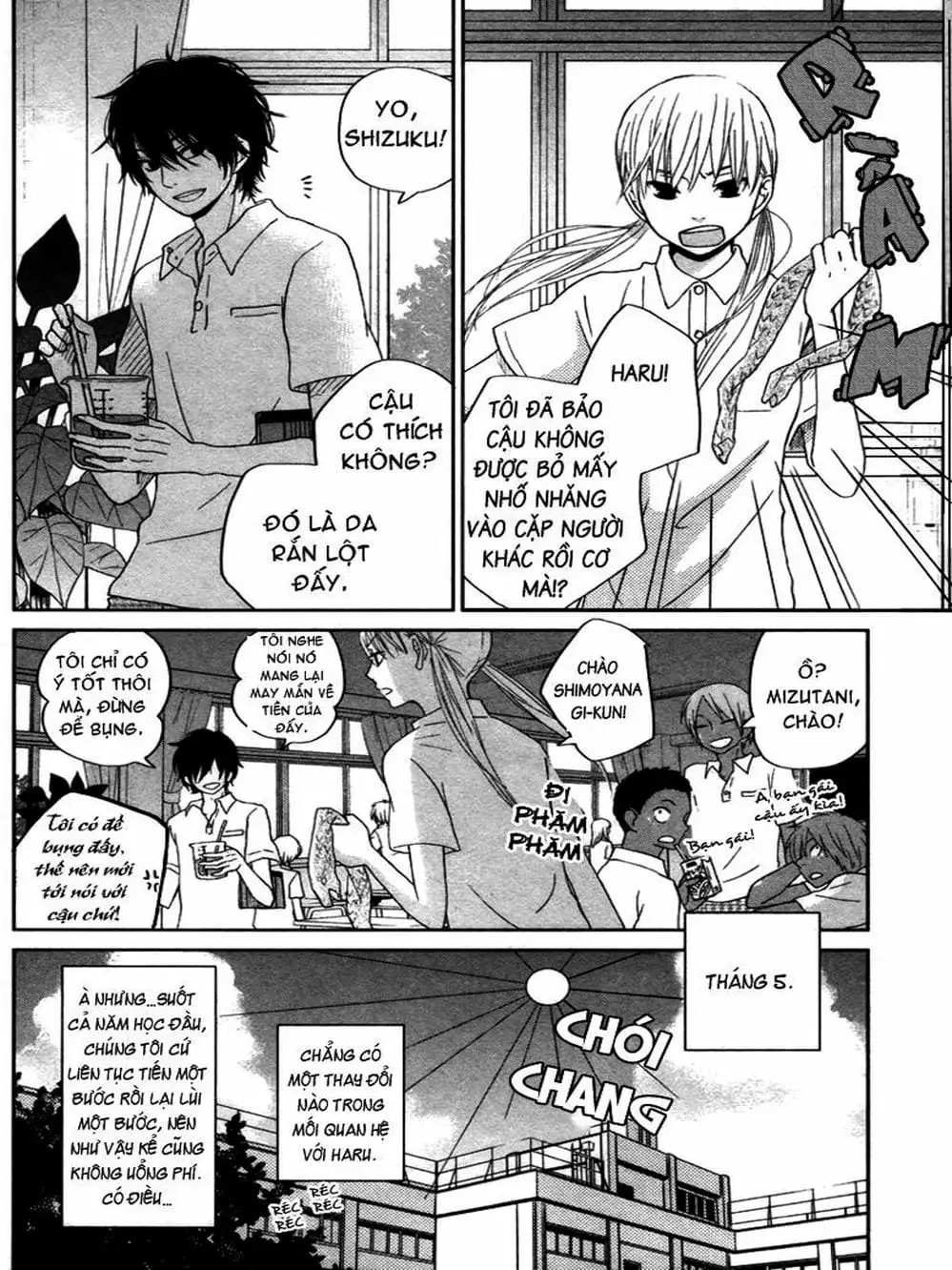 Truyện Tranh Quái Vật Bàn Bên - Tonari No Kaibutsu-Kun trang 4