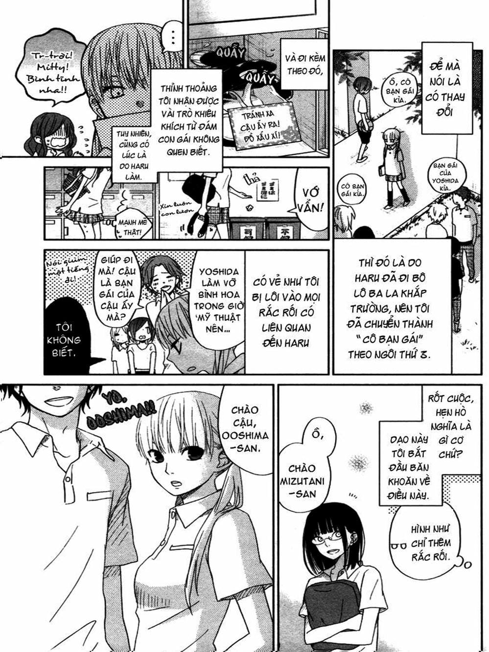 Truyện Tranh Quái Vật Bàn Bên - Tonari No Kaibutsu-Kun trang 4