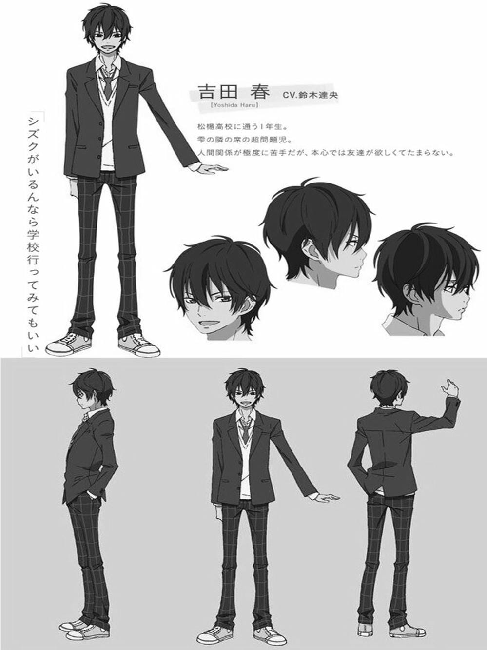 Truyện Tranh Quái Vật Bàn Bên - Tonari No Kaibutsu-Kun trang 4