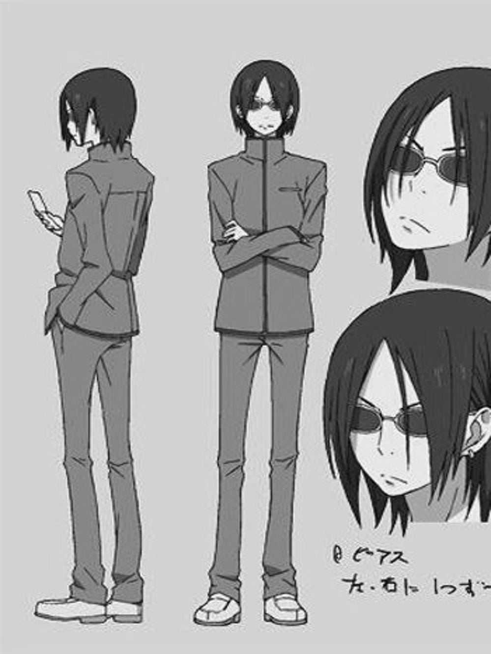 Truyện Tranh Quái Vật Bàn Bên - Tonari No Kaibutsu-Kun trang 4