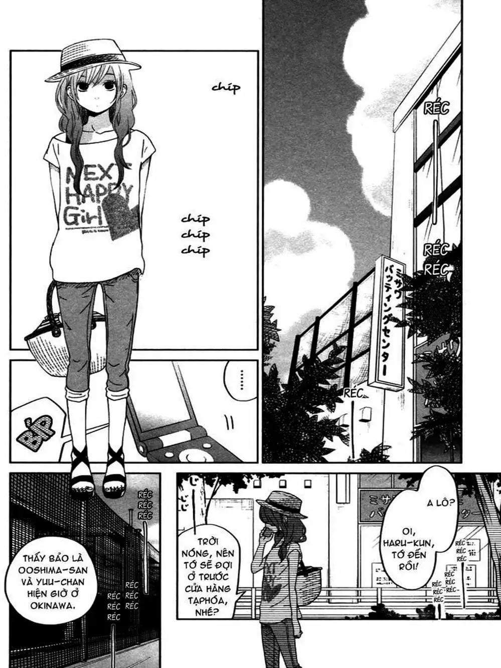 Truyện Tranh Quái Vật Bàn Bên - Tonari No Kaibutsu-Kun trang 4