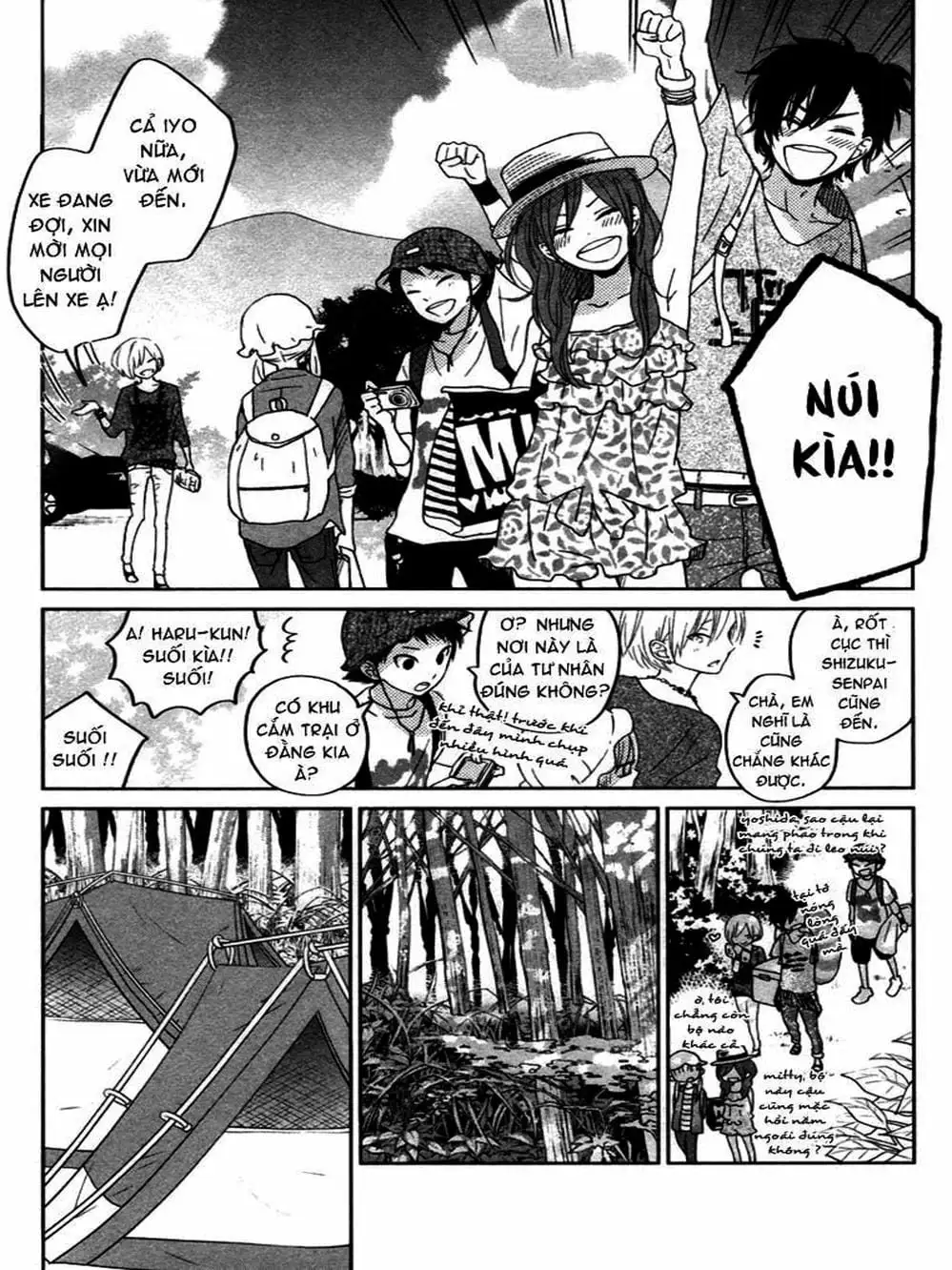 Truyện Tranh Quái Vật Bàn Bên - Tonari No Kaibutsu-Kun trang 4