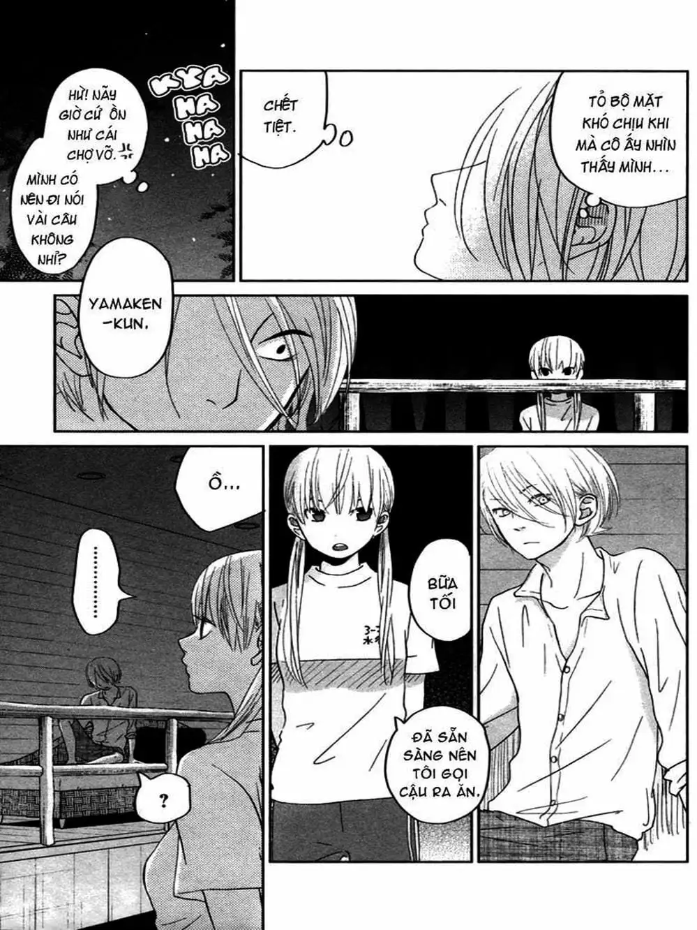 Truyện Tranh Quái Vật Bàn Bên - Tonari No Kaibutsu-Kun trang 4