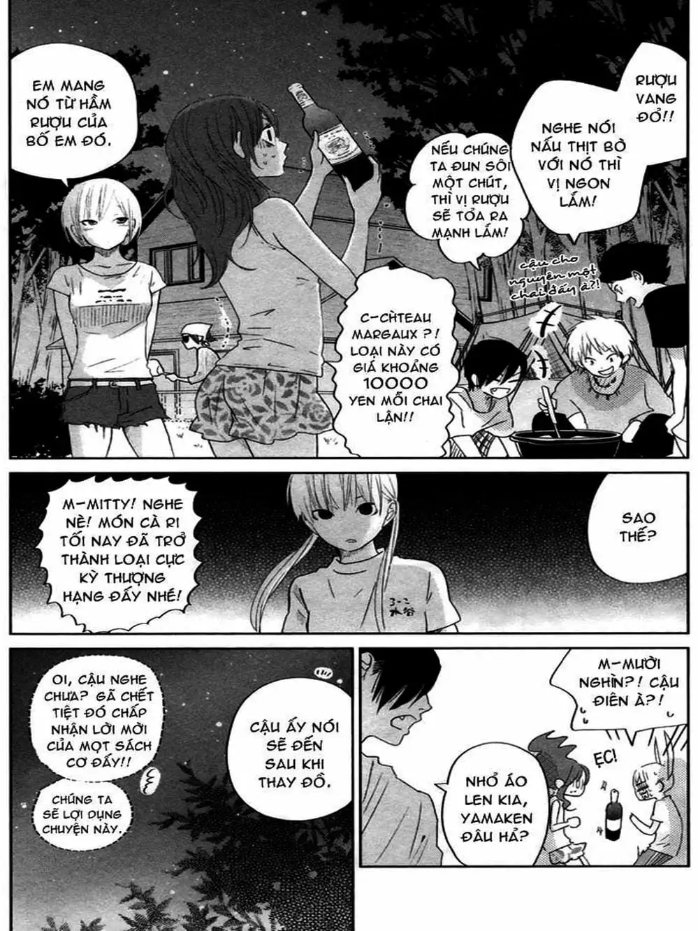 Truyện Tranh Quái Vật Bàn Bên - Tonari No Kaibutsu-Kun trang 4