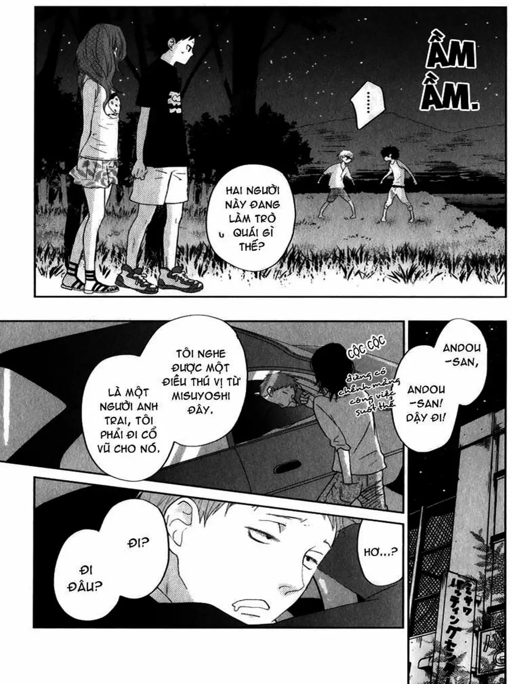 Truyện Tranh Quái Vật Bàn Bên - Tonari No Kaibutsu-Kun trang 4