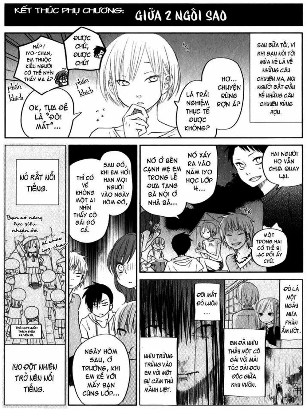 Truyện Tranh Quái Vật Bàn Bên - Tonari No Kaibutsu-Kun trang 4