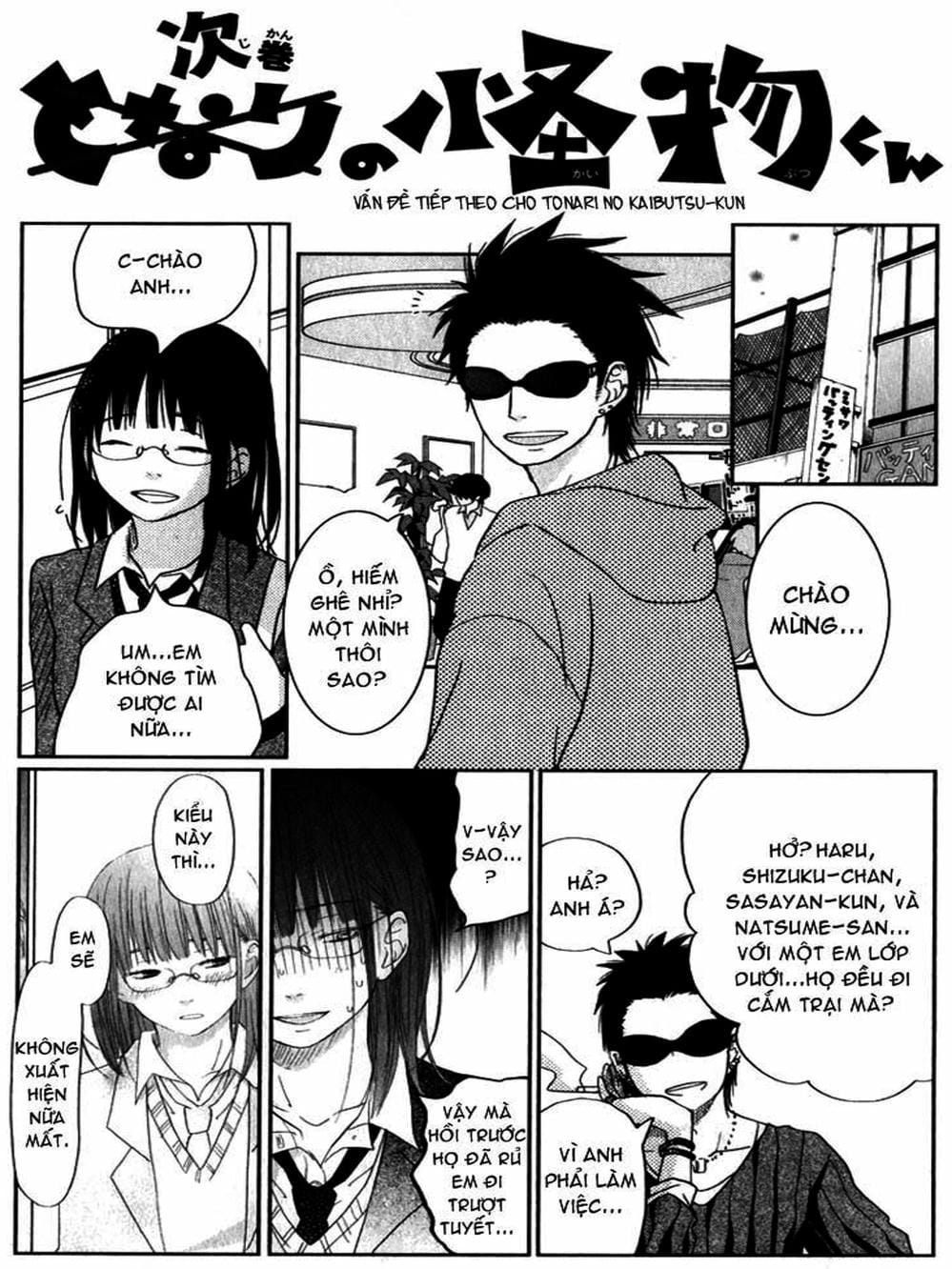 Truyện Tranh Quái Vật Bàn Bên - Tonari No Kaibutsu-Kun trang 4