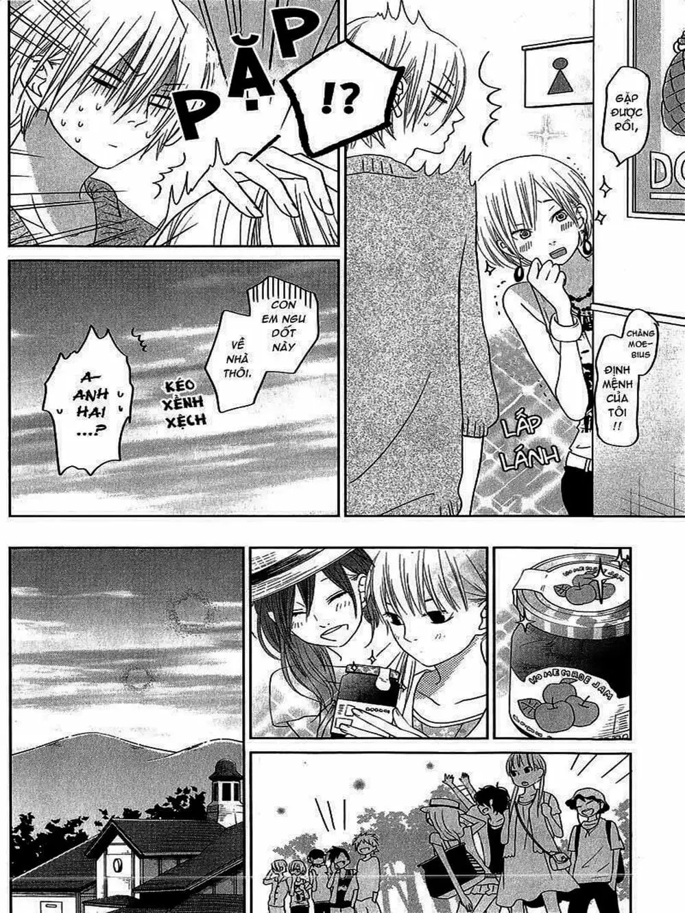 Truyện Tranh Quái Vật Bàn Bên - Tonari No Kaibutsu-Kun trang 4