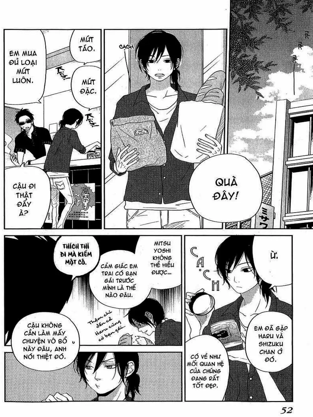 Truyện Tranh Quái Vật Bàn Bên - Tonari No Kaibutsu-Kun trang 4