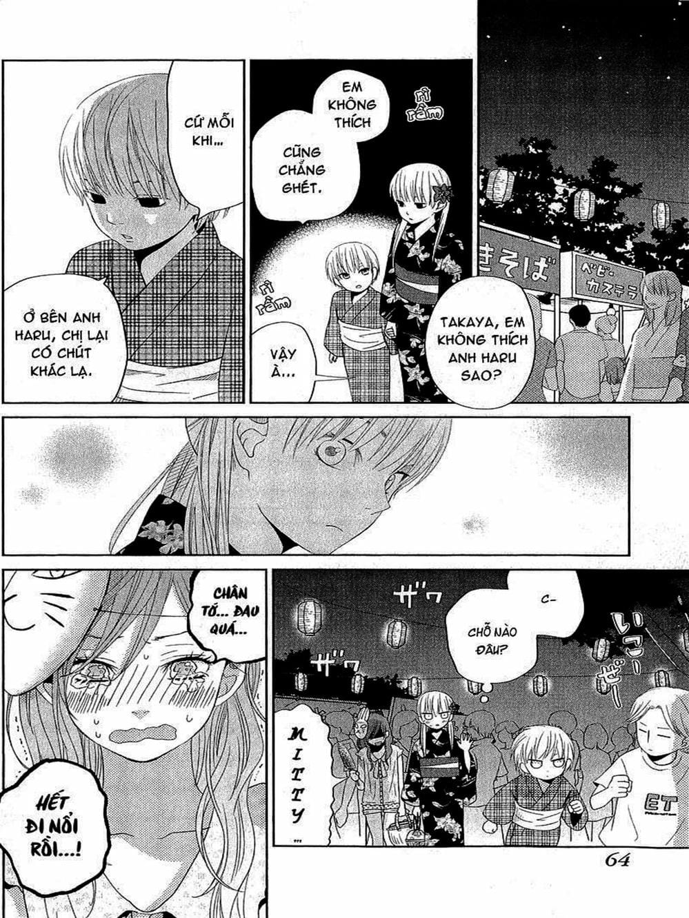 Truyện Tranh Quái Vật Bàn Bên - Tonari No Kaibutsu-Kun trang 4