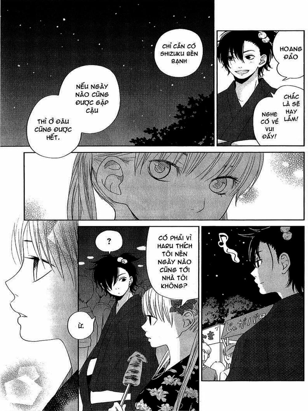 Truyện Tranh Quái Vật Bàn Bên - Tonari No Kaibutsu-Kun trang 4