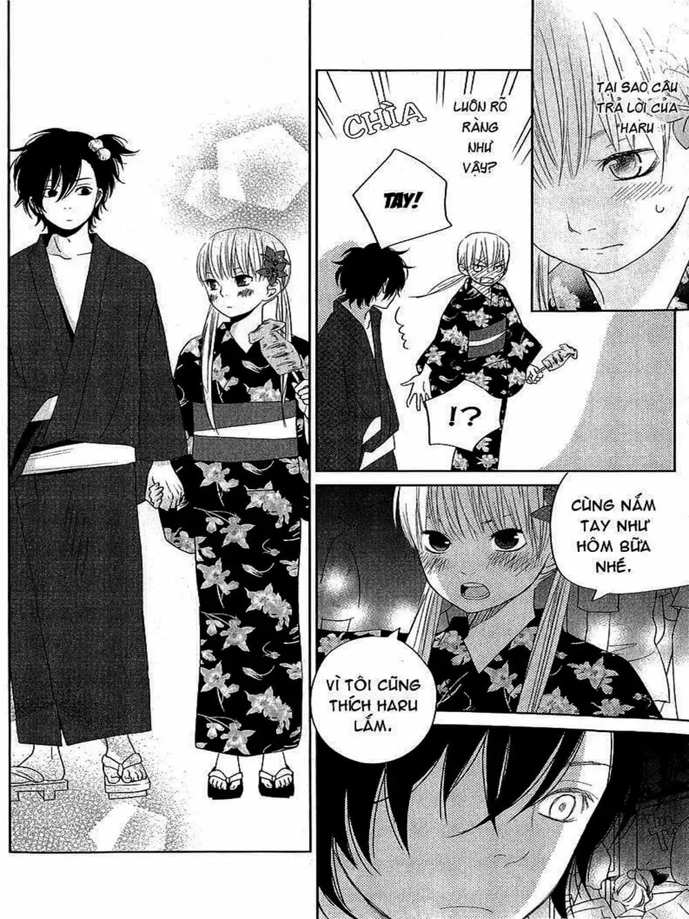 Truyện Tranh Quái Vật Bàn Bên - Tonari No Kaibutsu-Kun trang 4