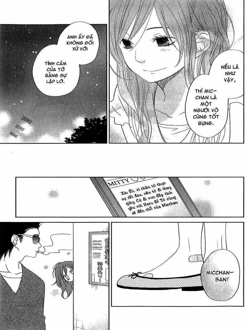 Truyện Tranh Quái Vật Bàn Bên - Tonari No Kaibutsu-Kun trang 4