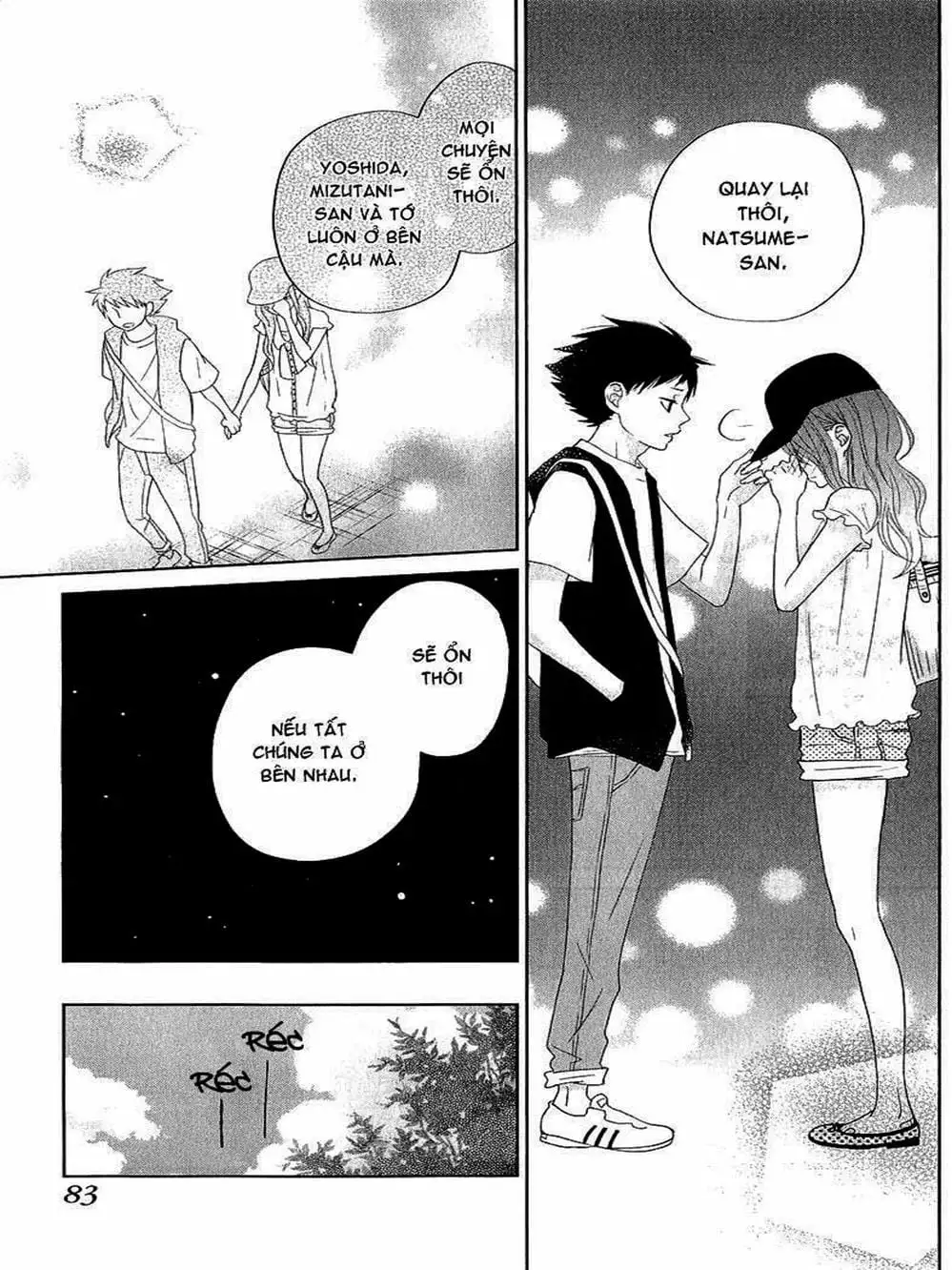 Truyện Tranh Quái Vật Bàn Bên - Tonari No Kaibutsu-Kun trang 4