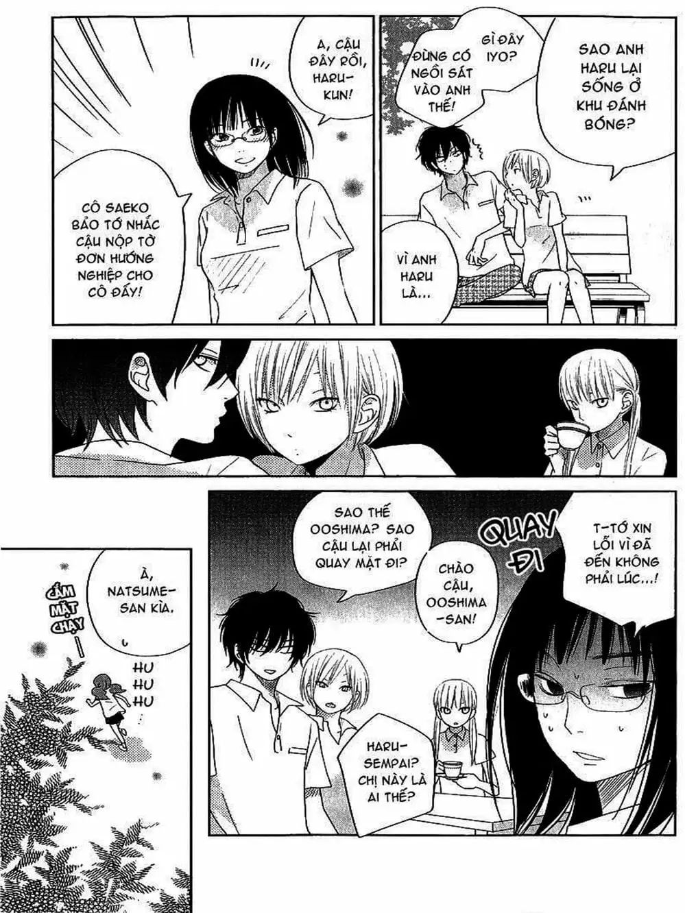 Truyện Tranh Quái Vật Bàn Bên - Tonari No Kaibutsu-Kun trang 4