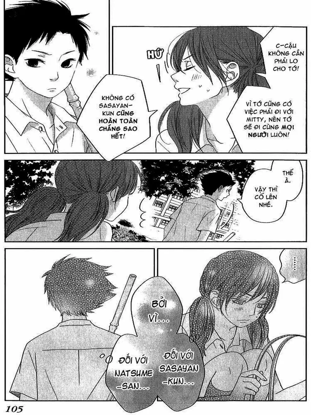 Truyện Tranh Quái Vật Bàn Bên - Tonari No Kaibutsu-Kun trang 4