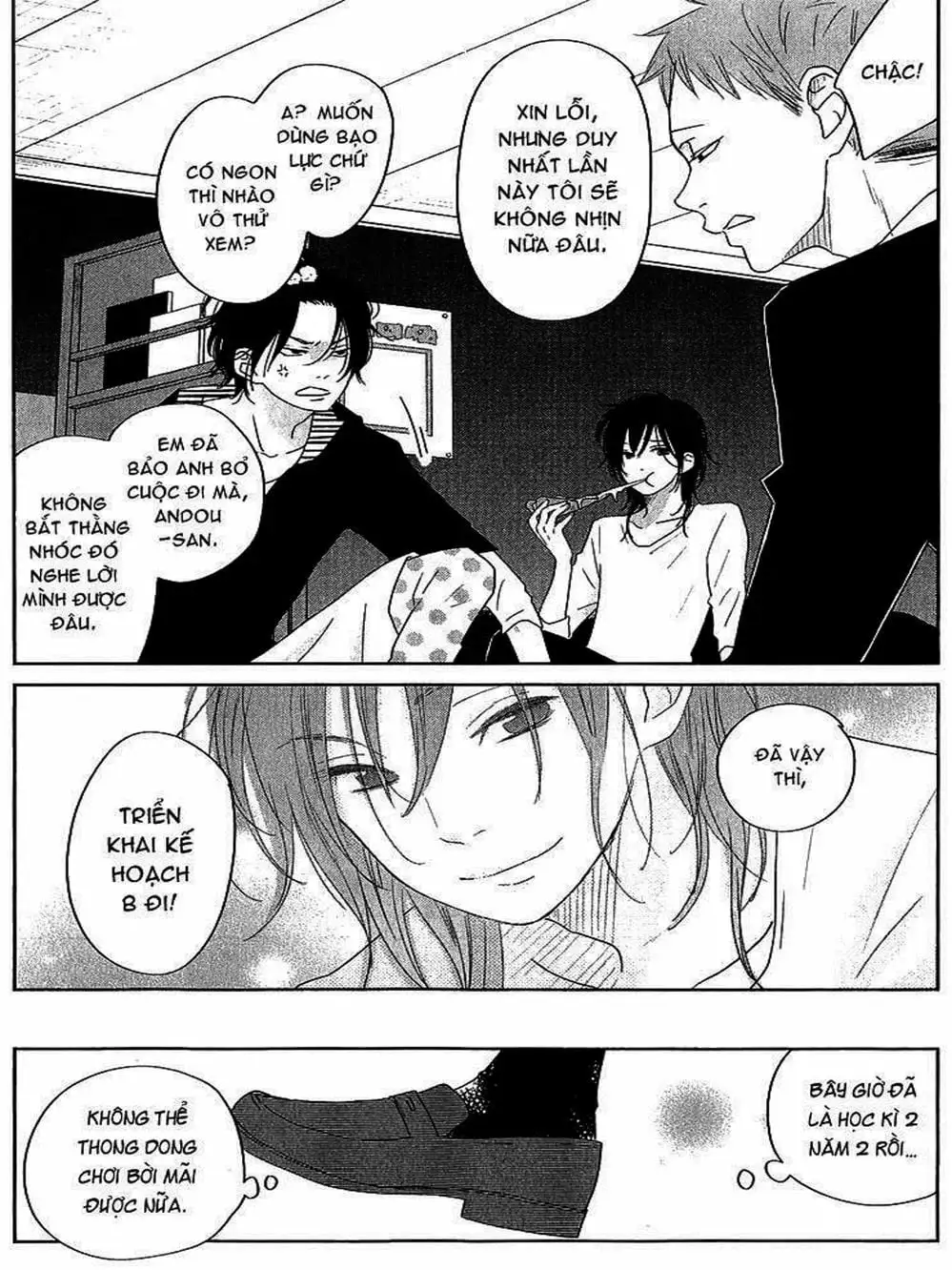 Truyện Tranh Quái Vật Bàn Bên - Tonari No Kaibutsu-Kun trang 4