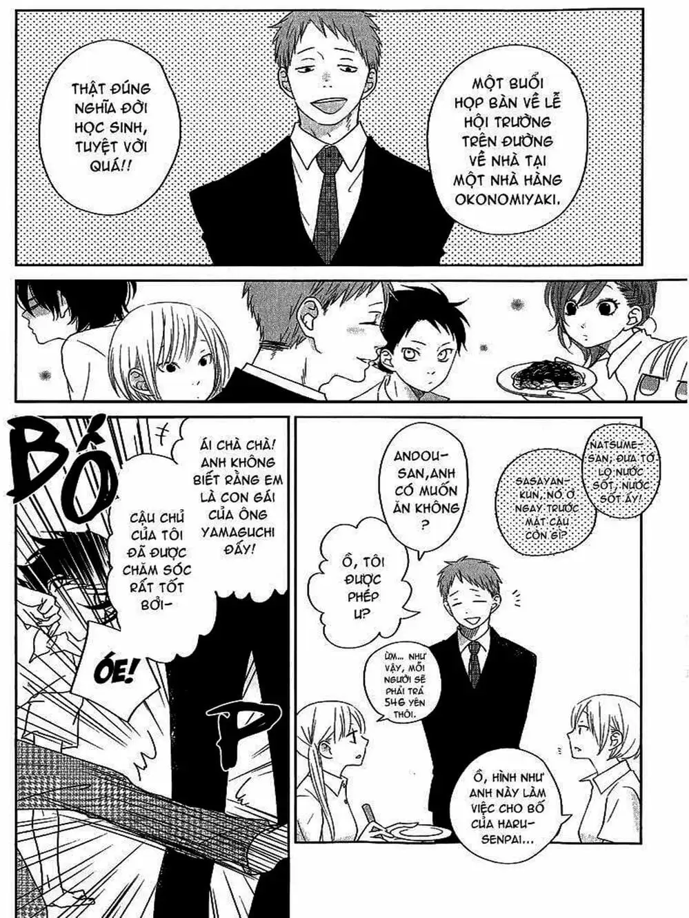 Truyện Tranh Quái Vật Bàn Bên - Tonari No Kaibutsu-Kun trang 4