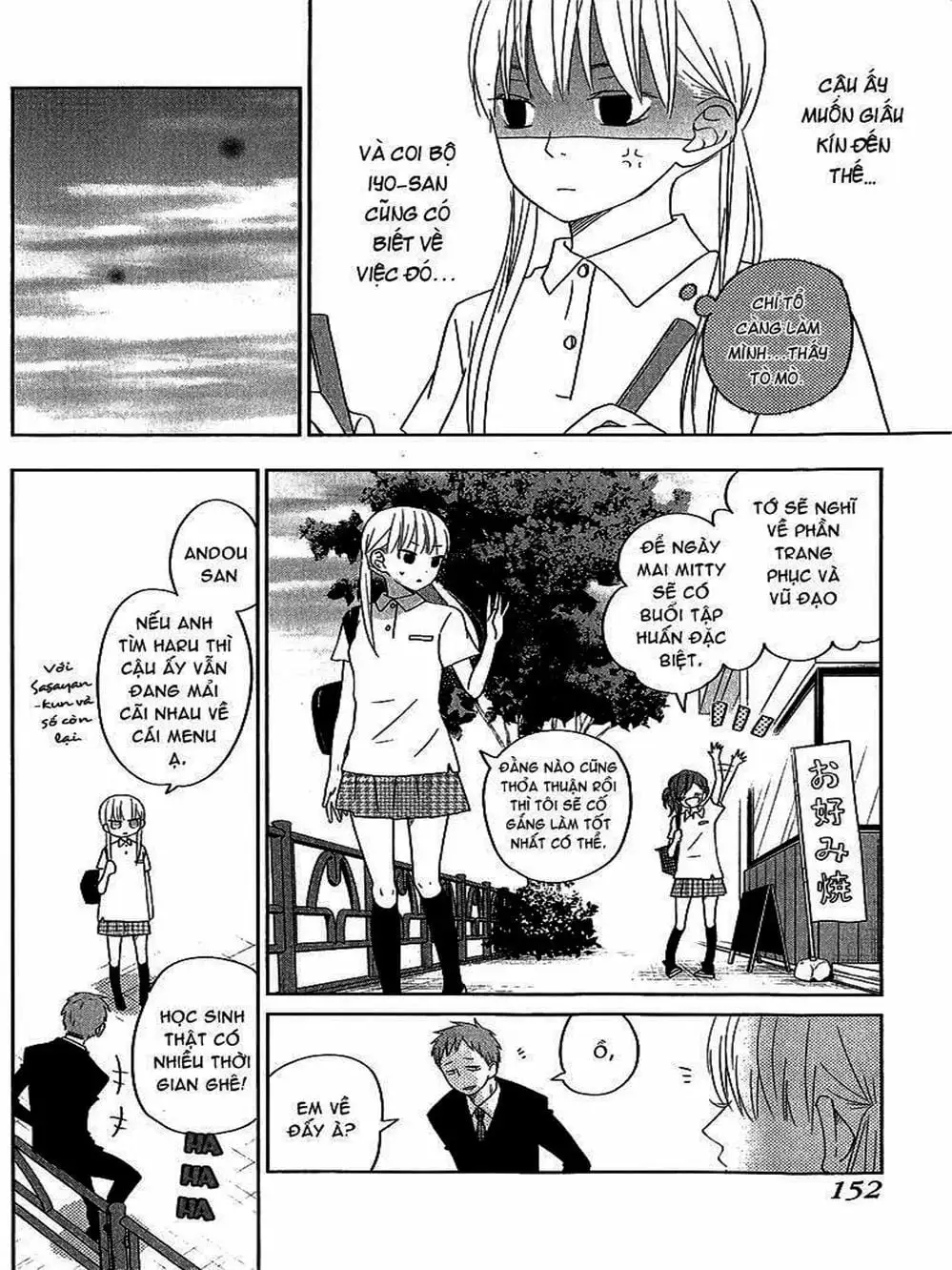 Truyện Tranh Quái Vật Bàn Bên - Tonari No Kaibutsu-Kun trang 4