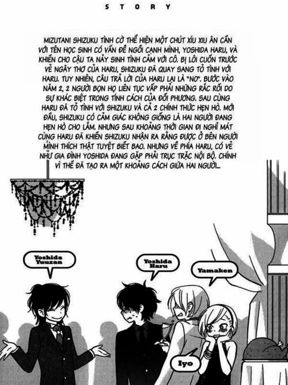 Truyện Tranh Quái Vật Bàn Bên - Tonari No Kaibutsu-Kun trang 4