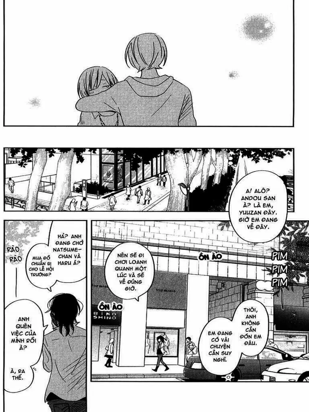 Truyện Tranh Quái Vật Bàn Bên - Tonari No Kaibutsu-Kun trang 4