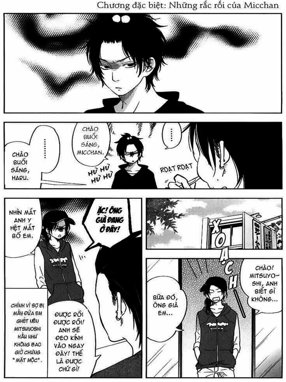 Truyện Tranh Quái Vật Bàn Bên - Tonari No Kaibutsu-Kun trang 4