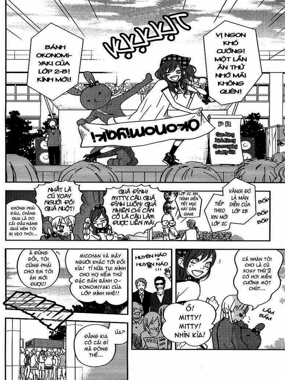 Truyện Tranh Quái Vật Bàn Bên - Tonari No Kaibutsu-Kun trang 4