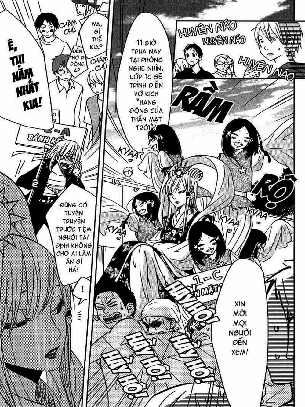 Truyện Tranh Quái Vật Bàn Bên - Tonari No Kaibutsu-Kun trang 4