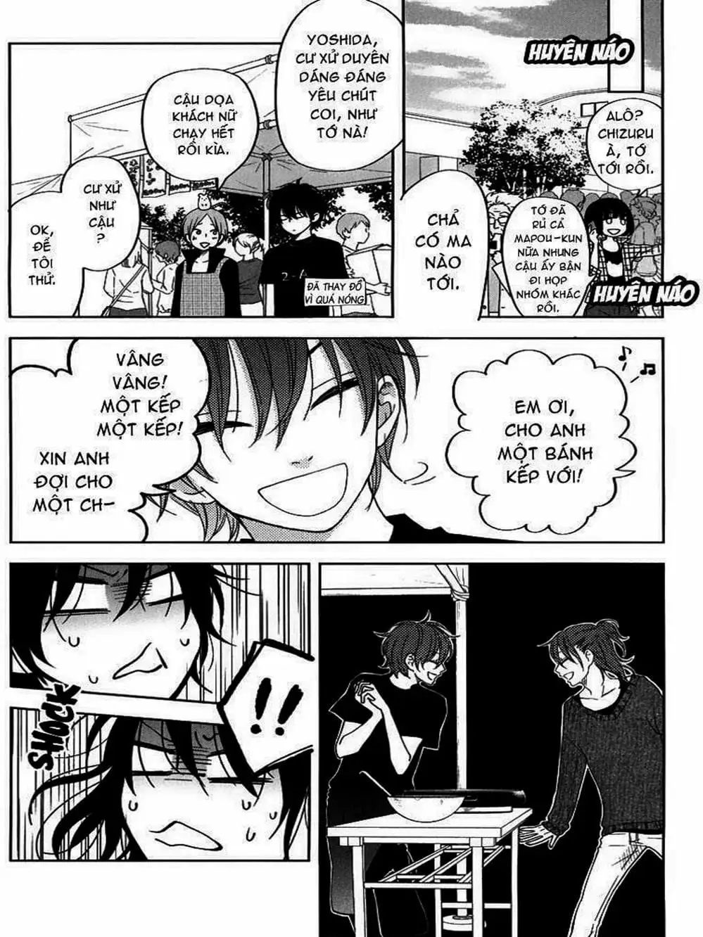 Truyện Tranh Quái Vật Bàn Bên - Tonari No Kaibutsu-Kun trang 4